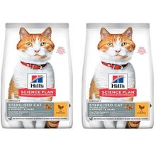 Hill's Science Plan Tavuklu 2x1.5 kg Kısırlaştırılmış Yavru Kuru Kedi Maması