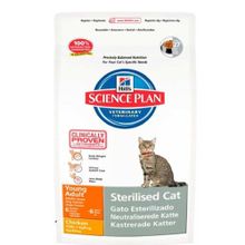 Hill's Science Plan Tavuklu 3.5 kg Kısırlaştırılmış Yetişkin Kuru Kedi Maması