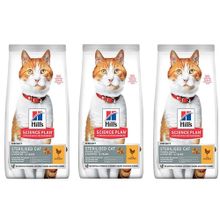 Hill's Science Plan Tavuklu 3x1.5 kg Kısırlaştırılmış Yetişkin Kuru Kedi Maması