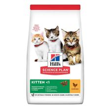 Hill's Science Plan Tavuklu 7 kg Yavru Kuru Kedi Maması