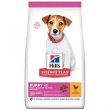 Hills Science Plan Tavuklu Küçük & Minyatür Irk 3 kg Yavru Köpek Maması