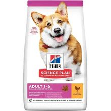 Hills Science Plan Tavuklu Küçük Minyatür Irk 3 kg Yetişkin Köpek Maması