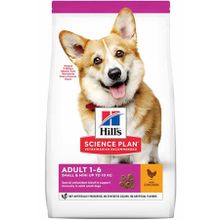 Hills Science Plan Tavuklu Küçük ve Mini Irk 6 kg Yetişkin Köpek Maması