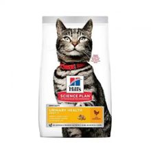 Hill's Science Plan Urinary Health Tavuklu 1.5 kg Kısırlaştırılmış Yetişkin Kuru Kedi Maması