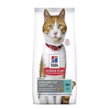Hills Science Plan Young Sterilised Ördekli Kısırlaştırılmış 8+2 kg Kedi Maması