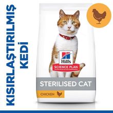 Hills Science Plan Young Sterilized 1,5 kg Tavuklu Genç Kısırlaştırılmış Kedi Maması