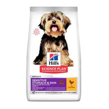 Hills Small Mini Adult Sensitive Stomach Skin Tavuk Yetişkin 1.5 kg Köpek Maması