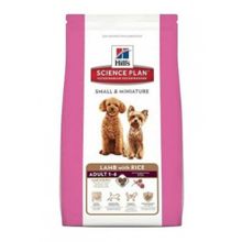 Hill's Small Mini Kuzulu Pirinçli Yetişkin 1.5 kg Köpek Maması