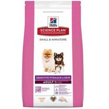 Hill's Small / Miniature Sensitive Stomach Skin Hassas 1.5 KG Köpek Maması