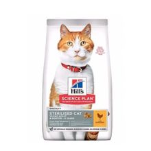 Hill's Sterilised 13 kg+2 kg Bonus Paket Tavuklu Kısırlaştırılmış Kedi Maması