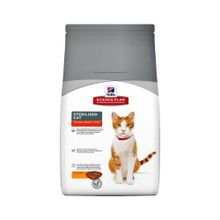 Hill's Sterilised Kısırlaştırılmış Tavuklu Açık 3 kg Kedi Maması