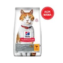 Hill's Sterilised Kısırlaştırılmış Tavuklu Yetişkin Açık 1 kg Kedi Maması
