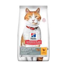 Hill's Sterilised Tavuklu 8 kg Kısırlaştırılmış Yetişkin Kedi Maması
