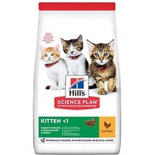 Hill's Tavuklu 2 kg Yavru Açık Kedi Maması