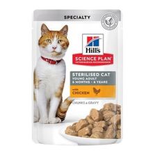 Hill's Tender Chunks in Gravy 85 gr Tavuklu Kısırlaştırılmış Kedi Maması