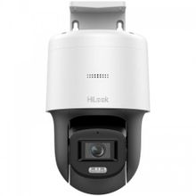 Hılook PTZ-N2C200C-DE Speed Dome 2MP Gece Görüşü Kamera
