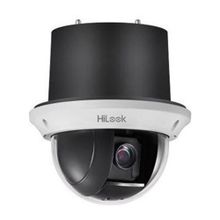 Hılook PTZ-N4215-DE3 2 MP 15X Zoom IP Speed Dome PTZ Kamera