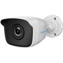 Hılook THC-B220-MC 2 Mp Bullet Turbo 2.8 mm Kamera