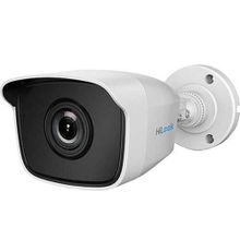 Hılook THC-B220-MC 2 Mp Bullet Turbo 3.6 mm HD Metal Kamer