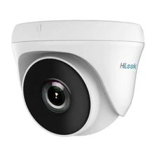 Hilook THC-T140-P 4MP Mini Turret Turbo 2.8 mm HD Kamera