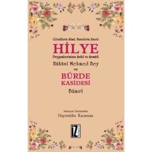 Hilye - Bürde Kasidesi - hayreddin kahraman