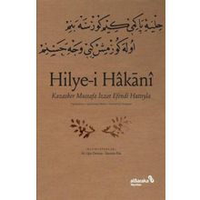 Hilye-i Hakani - Kazasker Mustafa İzzet Efendi Hattıyla - M. Uğur Derman İskender Pala