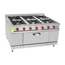 Himaksan Endüstriyel 150x100 cm 6+1 Doğalgazlı 6'lı Kuzine Ocak