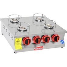 Himaksan Endüstriyel Lpg Tüplü Kare 4 Ocaklı Künefe Ocağı Makinesi