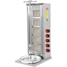 Himaksan Endüstriyel Sanayi Tipi Doğalgazlı 5 Radyanlı Döner Ocağı