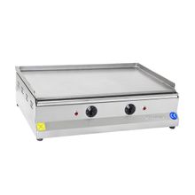 Himaksan HMK-PIE70 Endüstriyel 70'lik Elektrikli 70 cm Pleyt Izgara