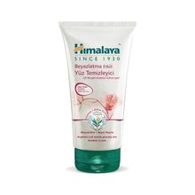 Himalaya 150 ml Beyazlatma Etkili Yüz Temizleyici