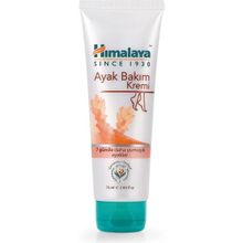 Himalaya 75 ml Herbals Sal Ağacı, Çemen Otu, Zerdeçal, Bal, Çatlak Topuklar, Nemlendirici, Besleyici Tüm Ciltler Ayak Kremi