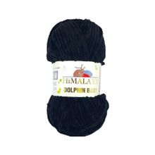 Himalaya 80311 Dolphin Baby Black İp