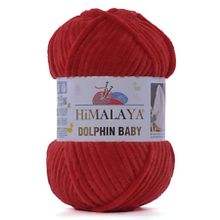 Himalaya 80318 Dolphin Baby Color İp