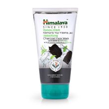 Himalaya Arındırıcı Kömür 150 ml Köpüklü Yüz Temizleyici