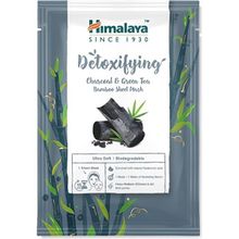 Himalaya Detoks Kömür ve Yeşil Çay Etkili 30 ml Kağıt Maske