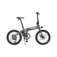 Himo Z20 250 W Gri Katlanabilir Elektrikli Bisiklet