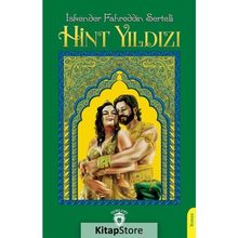 Hint Yıldızı - İskender Fahreddin Sertelli