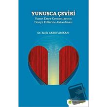 Hiperlink Yayınları Yunusca Çeviri