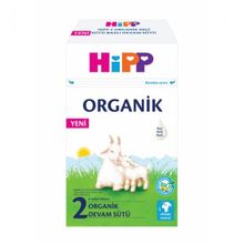 Hipp 2 Organik 400 gr Keçi Sütü Bazlı Devam Sütü