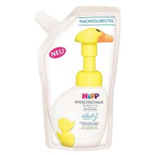 Hipp 250 ml Yedek Poşet Babysanft Bebek Çoçuk El Yıkama Köpüğü