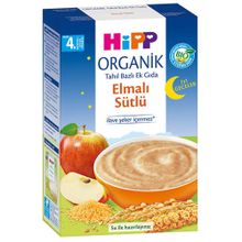 Hipp 4+ Ay 250 gr Organik Tahıl Bazlı Ek Gıda Organik Sütlü Elmalı