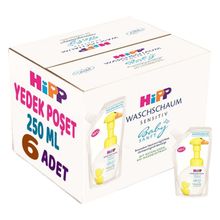Hipp 6x250 ml Yedek Poşet Babysanft Bebek Çoçuk El Yıkama Köpüğü