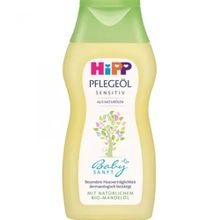 Hipp Babysanft 200 gr Bebek Bakım Yağı