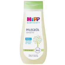 Hipp Babysanft 200 ml Bebek Bakım Yağı