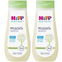 Hipp Babysanft 200 ml X 2 Adet Bebek Bakım Yağı