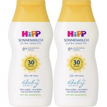 Hipp Babysanft 2x200 ml 30 Faktör Bebek Güneş Koruyucu Sütü
