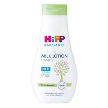 Hipp Babysanft Milk Lotion Sensıtiv 350 ml Vücut Losyonu