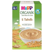 Hipp Boze Organik 5 Tahıllı Tahıl Bazlı 200 Gr Kaşık Maması