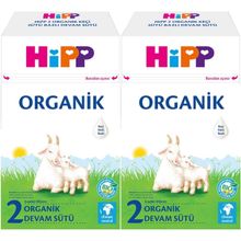Hipp No:2 Organik Keçi Sütü Bazlı 6. Aydan İtibaren 2x400 gr Devam Sütü